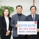 국제모텔 이미지