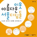 신왕짜장 이미지