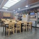 이가네낙지마당 이미지