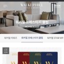 금룡관광호텔 | [돌잔치 원정대 7] 호텔 돌잔치 할인 받는 방법 feat. 워커힐 멤버십 매니저님 추천