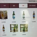 수영식당 | 수영맛집 추천 탄탄면맛집 수림식당 수영점 재방문후기