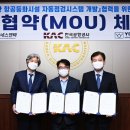 유양산전(주) 이미지