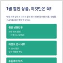 베스트트레이더스