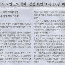 오피스나라 이미지