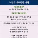 가온치과병원 | 검단사거리역치과의 숨겨진 진실 두 가지를 폭로합니다