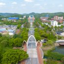 경상국립대학교 이미지