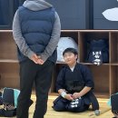 도래울검도관 이미지