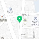지안네숯불구이 이미지