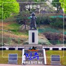 김시민 전공비 | 충절의 상징. 진주성 晉州城 Jinju Castle &lt;김시민 전공비, 진주 촉석 정충단비, 제단, 김시민 동상, 우물&gt;