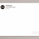 미르건축사사무소 이미지