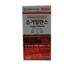 부광메디카 주식회사 이미지