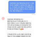 스물넷 4월