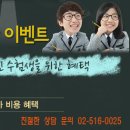 편안한세상 이미지