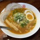 카라멘야 이미지