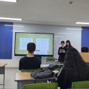 한세대학교 발표시간 이미지