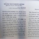서원식당 이미지