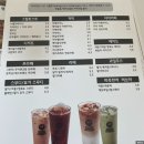 달리는커피미사강변스카이폴리스점 이미지