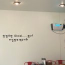 산더미고래섬