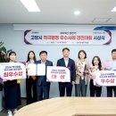 행정12 이미지