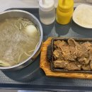 (주)끼니푸드 이미지