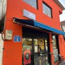 3.1공원(사무실화장실) 이미지