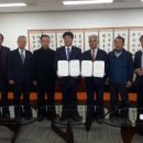 한국산림아카데미재단 이미지