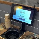 오산대 맛집 족발신선생 마늘족발 화덕족발 막국수 후기