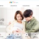 서대문구보건소천연분소 이미지