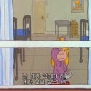 Happiness puppy 이미지