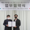 농심농산 이미지