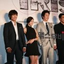 아이리스 이미지