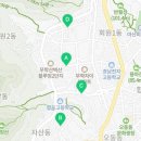 수미관반점 이미지