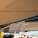 토라하우스 이미지