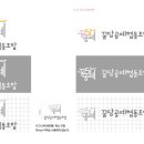 담을꿈협동조합 이미지