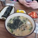 한일스낵 이미지