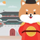 수원-0318 이미지