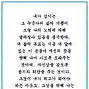 섬기미방문요양센터 이미지