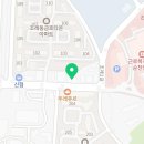 오천지구공인중개사사무소 이미지