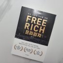 한영인컨설팅그룹 이미지