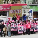 국민의힘 “장예찬 결단해주길” 부산수영서 민주 ‘어부지리’ 우려 이미지