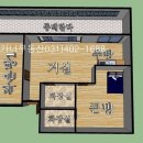 와동로1길 이미지