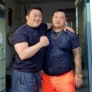 사람과레저