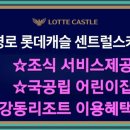 번영로L 이미지