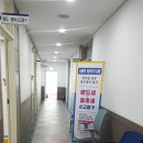 동수원세무서 3층 이미지