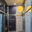 4556 | 천안 프라이빗 사우나, 실내데이트코스로 좋은 마이 브레스 사우나 이용후기