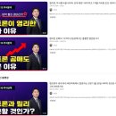 허니담