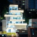 신촌문화발전소 아시아경제