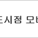 오토오아시스(물금 신도시점) 이미지