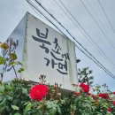 카카오 이미지