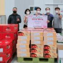 신선과일 경기인터넷신문